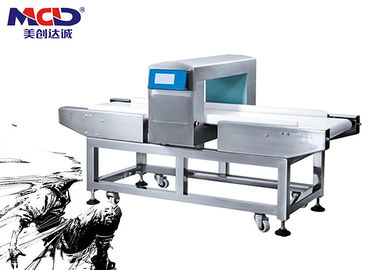 Food Processing Industry Food Metal Detector Machine Factory Direct Proceeding