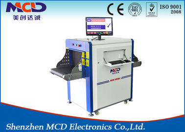 Conveyor Speed 0.22m/s X Ray Security Scanner , Airport Security Baggage Scanner MCD-6550
