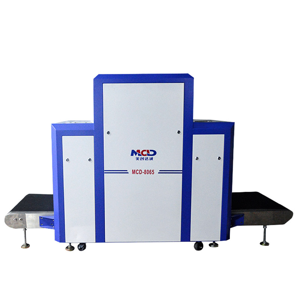 Airport X Ray Baggage Photo Inspection System With Intelligent Photo System