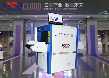 Big Load Collapsible X Ray Inspection Machine MCD-5030C 38mm Steel Penetration